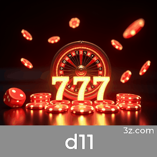 Acesso ao d11